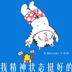 冷知识答题红包欧美性爱XXXX黑人XXXX性爽
