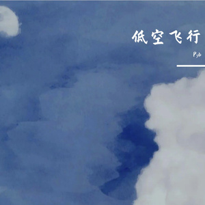 冷知识答题红包欧美性爱XXXX黑人XXXX性爽
