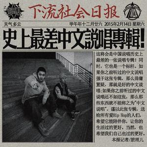 冷知识答题红包欧美性爱XXXX黑人XXXX性爽
