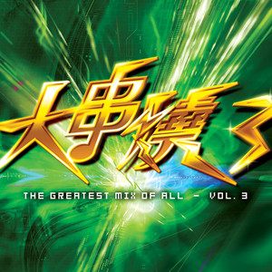 冷知识答题红包欧美性爱XXXX黑人XXXX性爽
