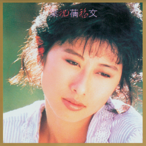 冷知识答题红包欧美性爱XXXX黑人XXXX性爽
