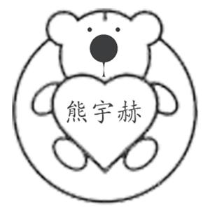 冷知识答题红包欧美性爱XXXX黑人XXXX性爽
