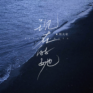 冷知识答题红包欧美性爱XXXX黑人XXXX性爽
