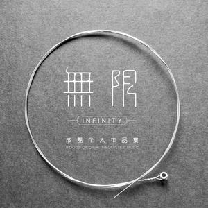 冷知识答题红包欧美性爱XXXX黑人XXXX性爽
