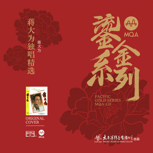 冷知识答题红包欧美性爱XXXX黑人XXXX性爽
